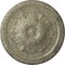 Ekena Millwork Richmond Ceiling Medallion (Fits Canopies up to 2 5/8"), 18"OD x 1 3/8"P, Castle Stone Crackle CM18RICSC - alternate 1